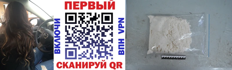 магазин продажи   Северская  АМФ VHQ 