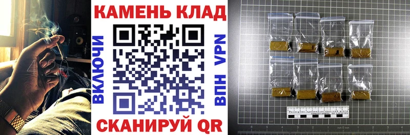 Гашиш VHQ Северская