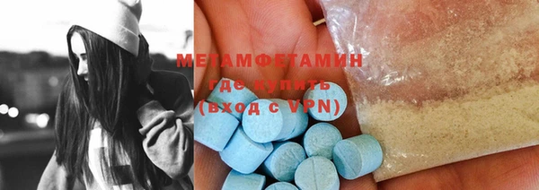 кокаин VHQ Надым