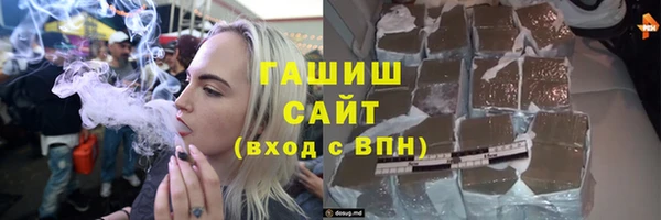 тгк Наволоки