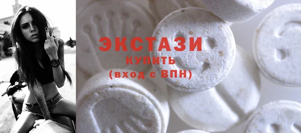 MESCALINE Навашино