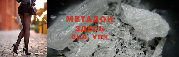 MESCALINE Навашино
