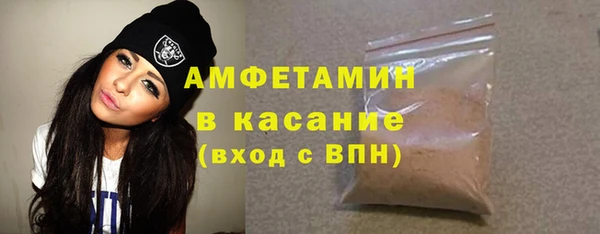 тгк Наволоки
