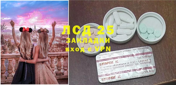 кокаин VHQ Надым