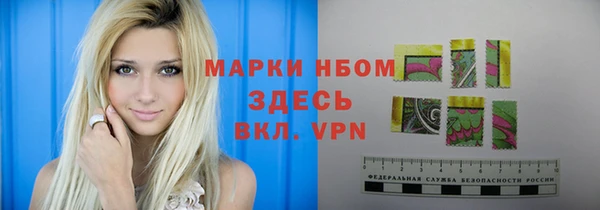 кокаин VHQ Надым