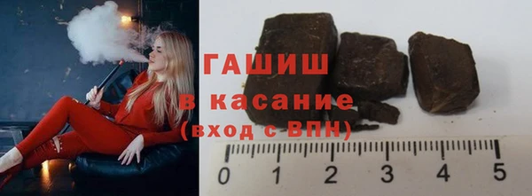 кокаин VHQ Надым