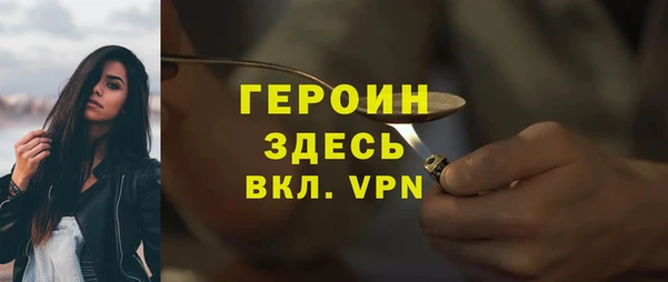 кокаин VHQ Надым