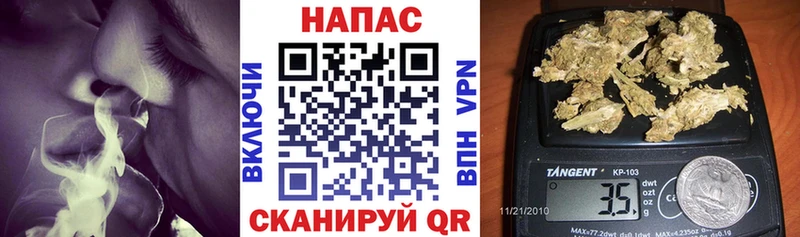 Канабис план  это официальный сайт  Северская 